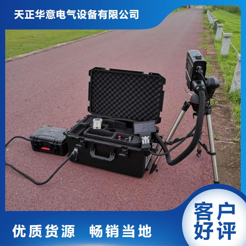 清障仪配电终端运维测试仪交货准时
