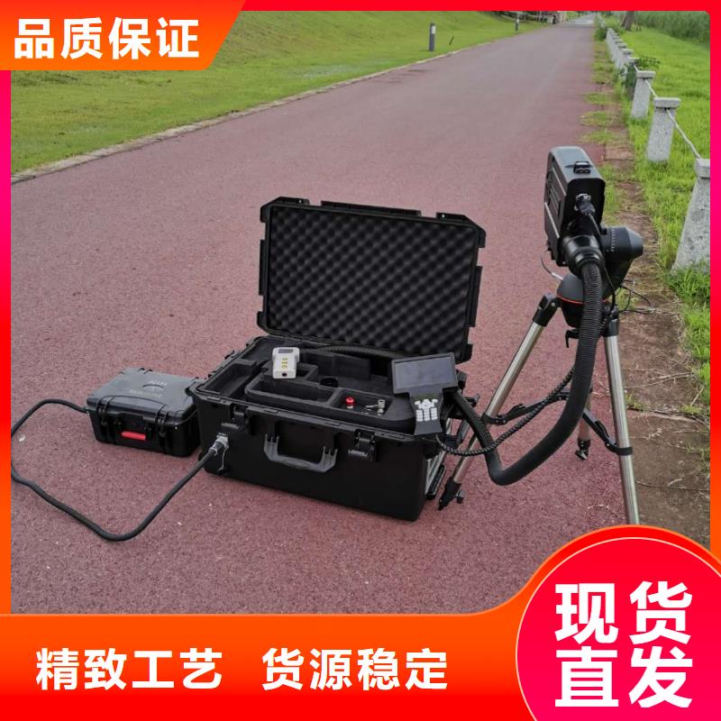 线路清障仪2025已更新(物流/)
