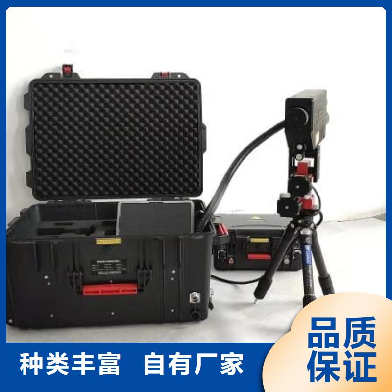 清障仪三相交直流指示仪表校验装置保障产品质量