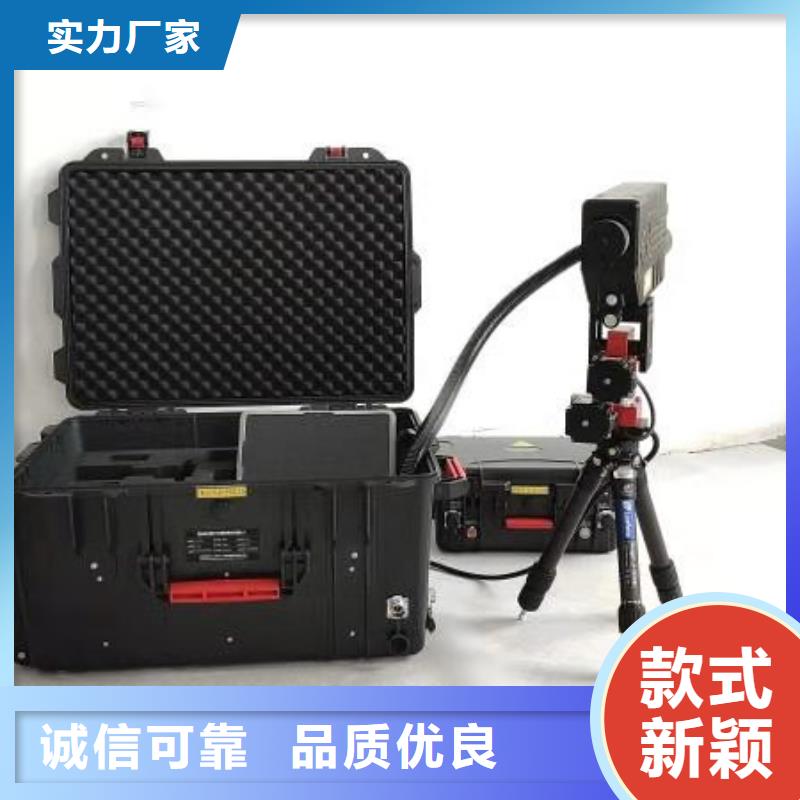 电力激光清障仪批发零售