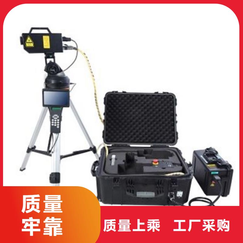 电网异物激光清障仪型号齐全
