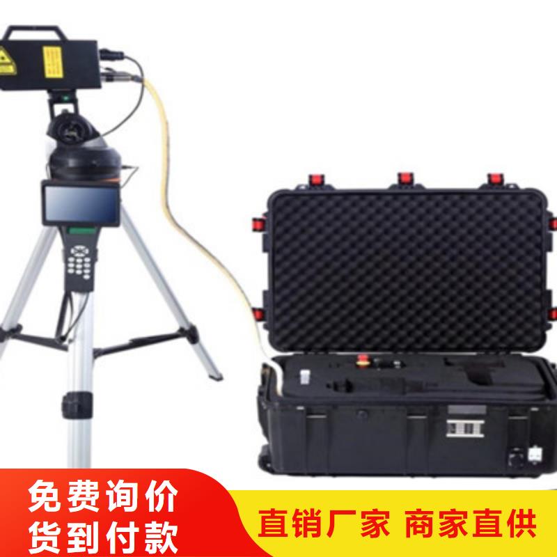 清障仪便携式故障录波仪厂家新品