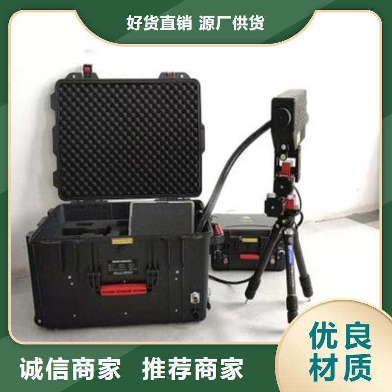 清障仪智能变电站光数字测试仪厂家大量现货