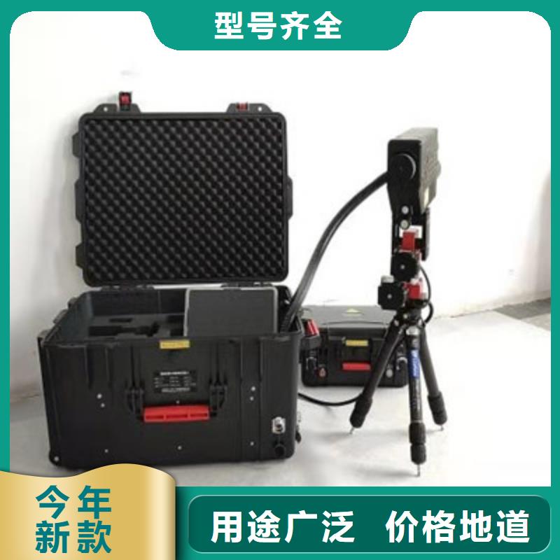 清障仪手持式光数字测试仪制造生产销售