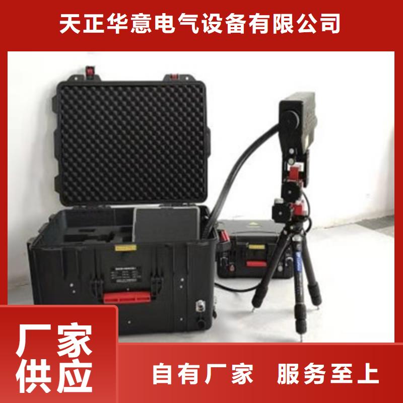 清障仪配电终端运维测试仪交货准时