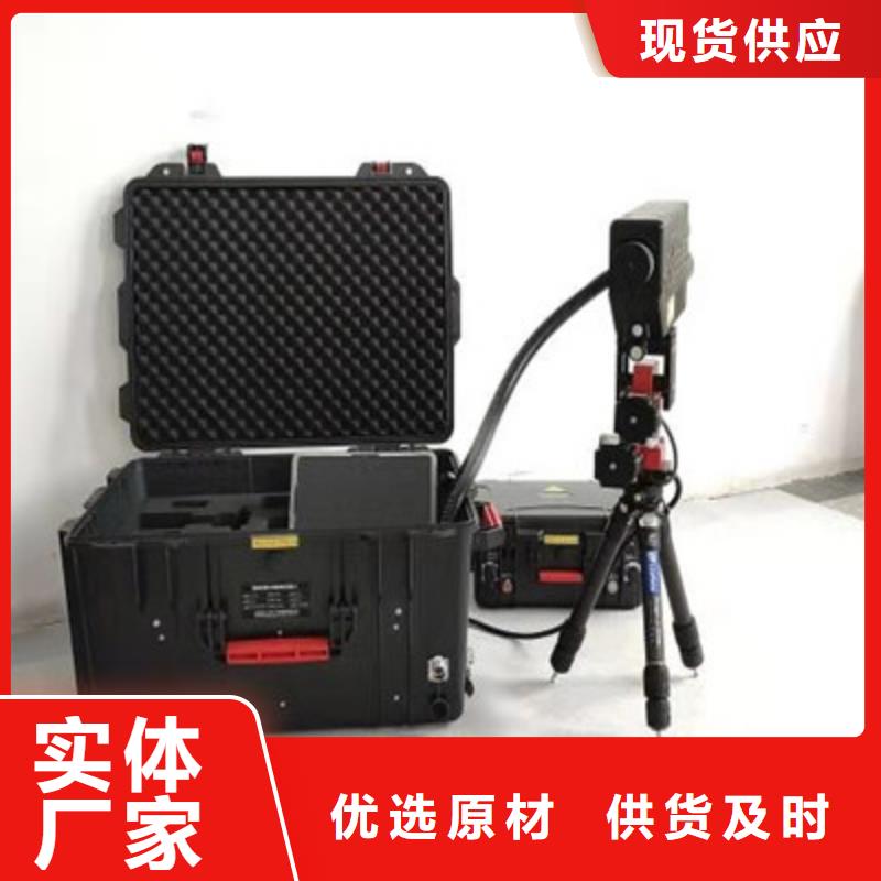 清障仪配电终端测试仪资质认证