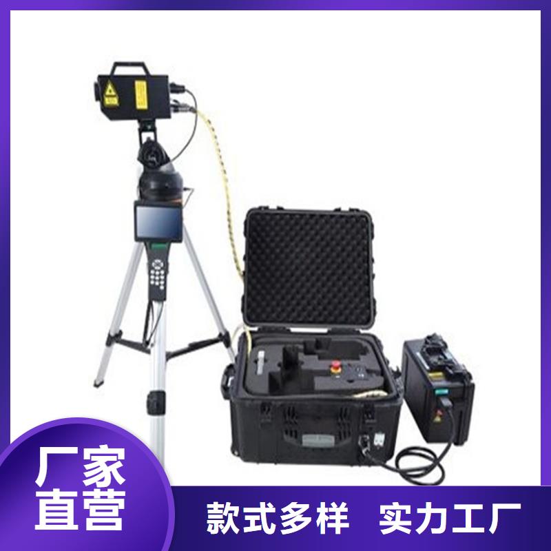 激光清障仪品质过关