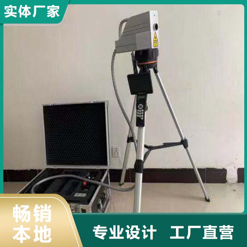 清障仪配电终端测试仪资质认证