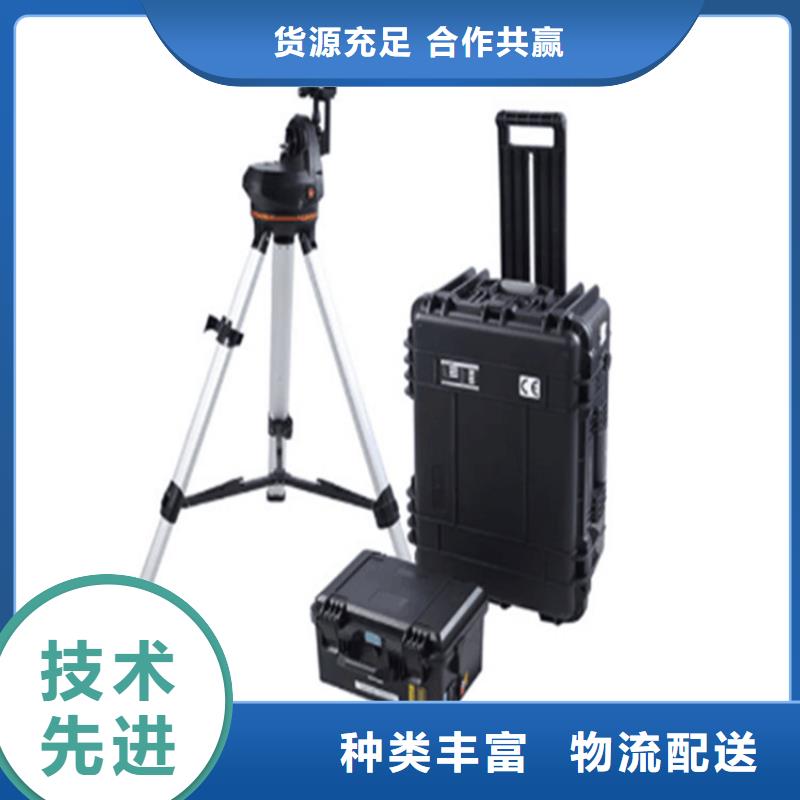 高压线路激光带电清障仪公司