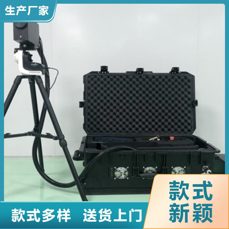 #输电线路异物远程清障仪#供应商