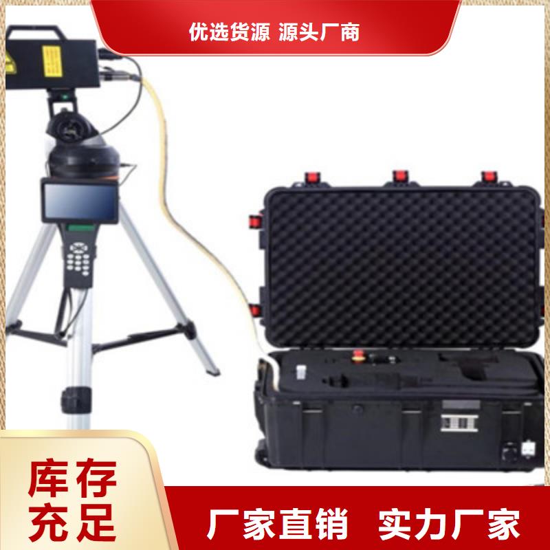 清障仪蓄电池测试仪认准大品牌厂家