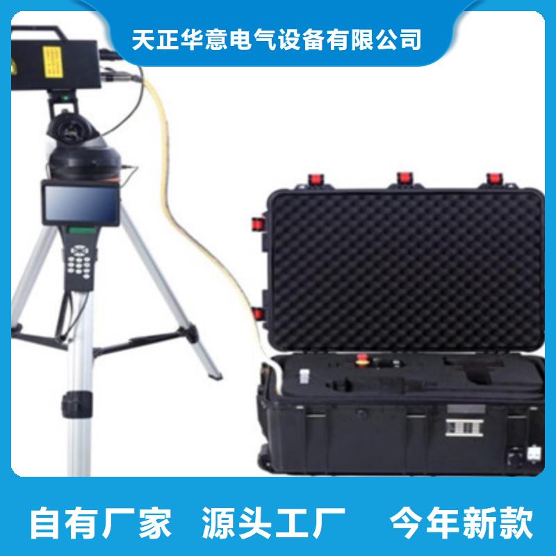 线路异物装置工厂直销