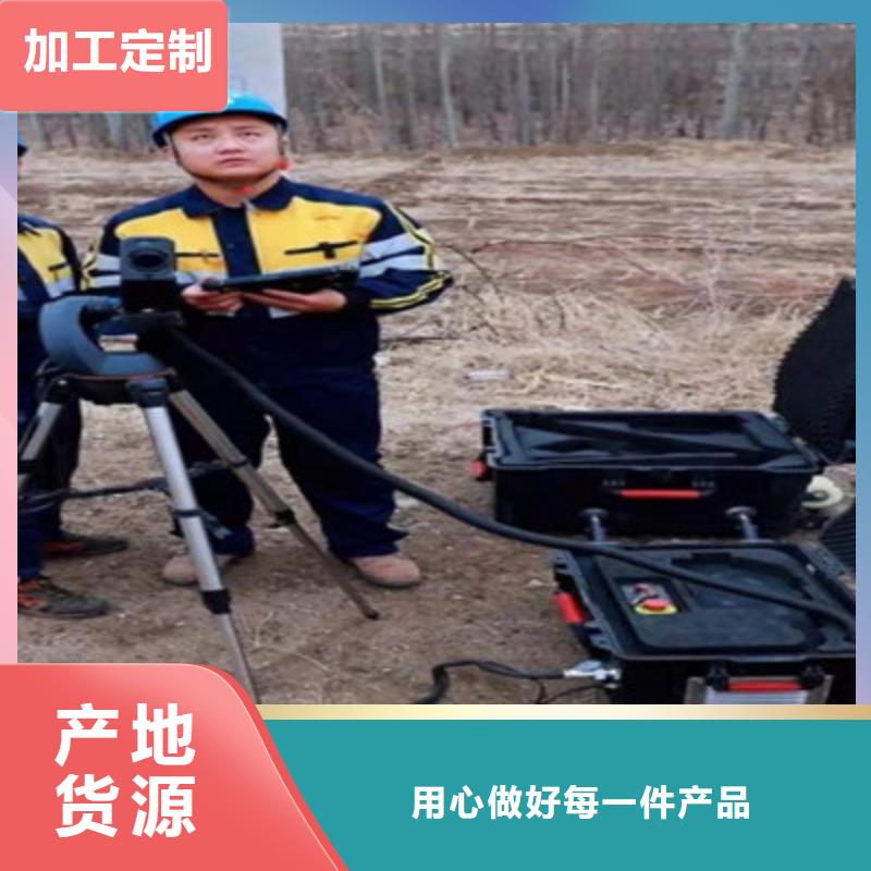 激光清障仪品质过关