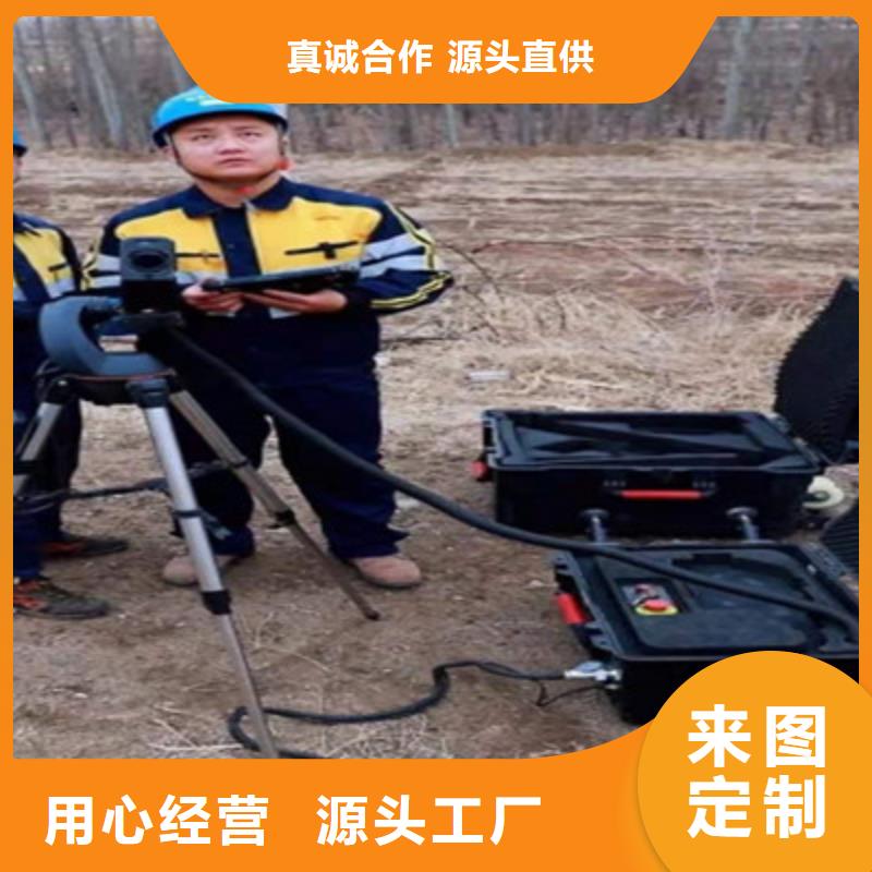 清障仪大电流发生器品质保证实力见证
