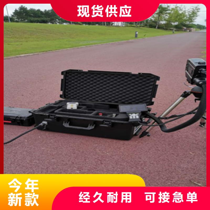 激光清障机2025(今日/)