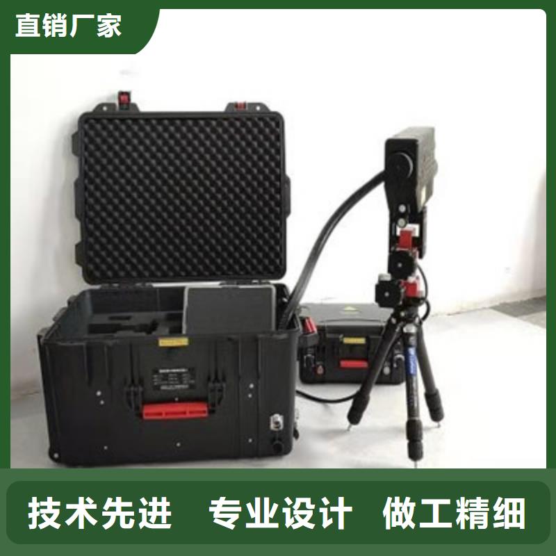 #输电线路异物远程清障仪#供应商