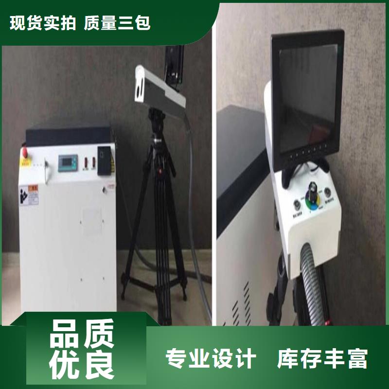 清障仪录波分析仪超产品在细节