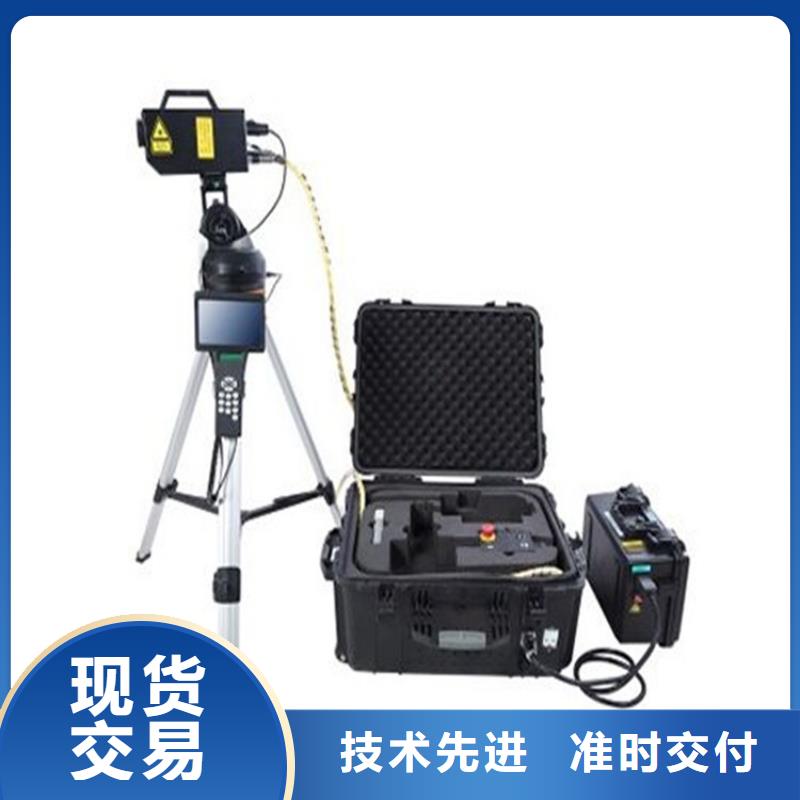 清障仪电力电气测试仪器为您提供一站式采购服务