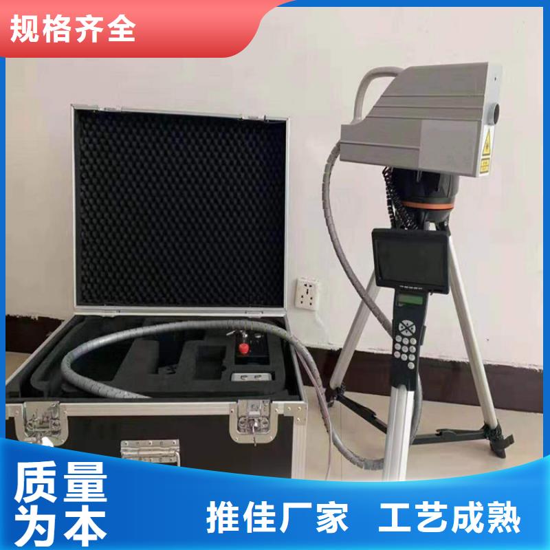 清障仪录波分析仪专注细节使用放心