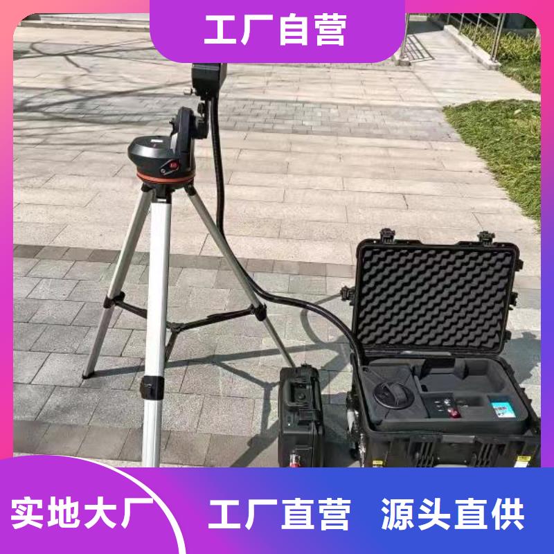 清障仪-蓄电池充放电测试仪拒绝中间商