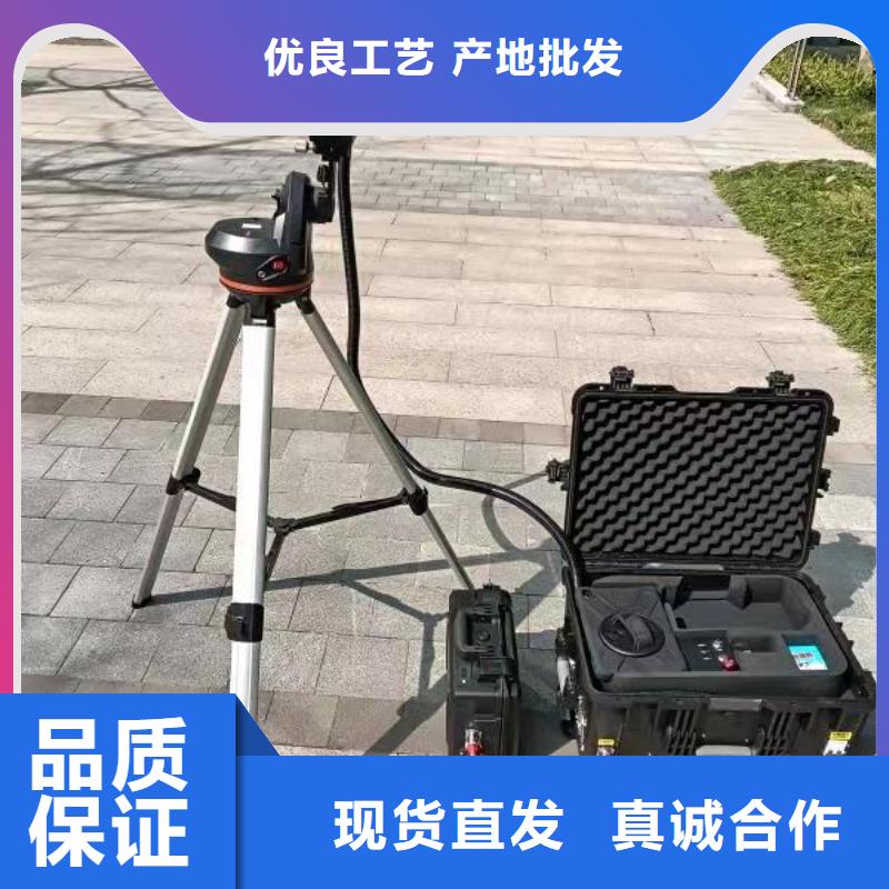 线路清障仪2025已更新(物流/)