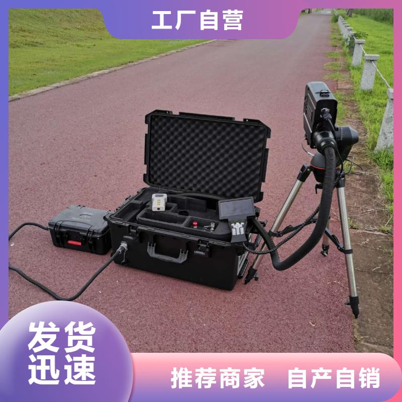 【清障仪真空度测试仪厂家采购】