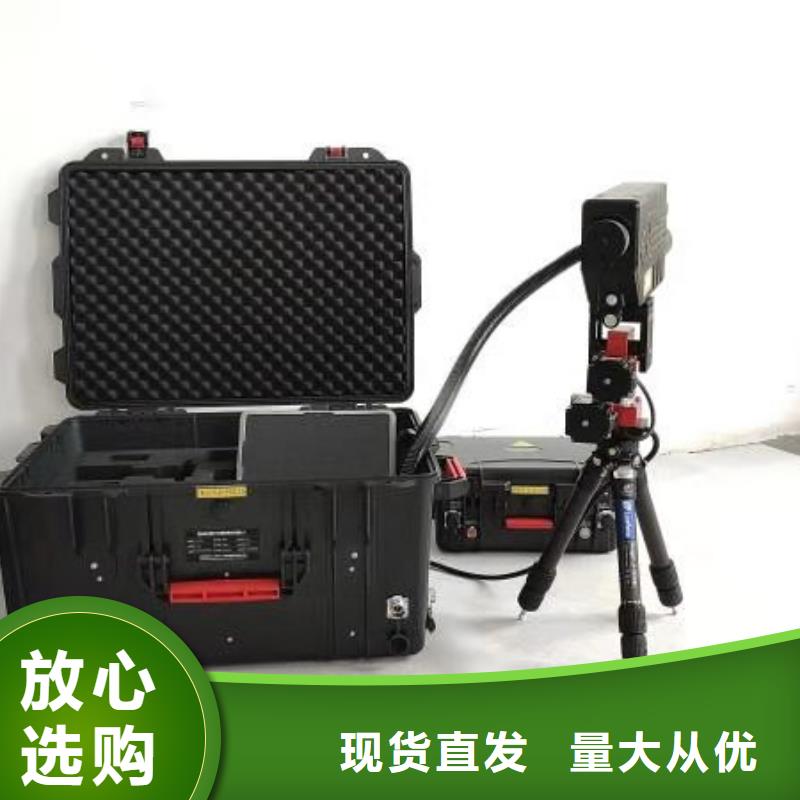 激光清障仪品质过关