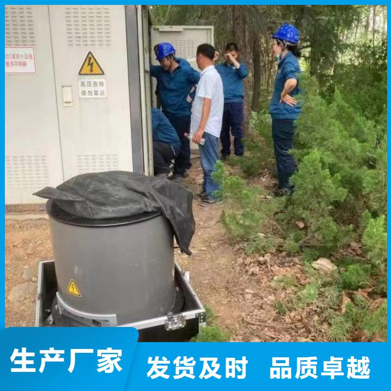 【清障仪蓄电池充放电测试仪严选用料】