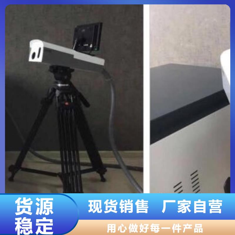 清障仪录波分析仪超产品在细节