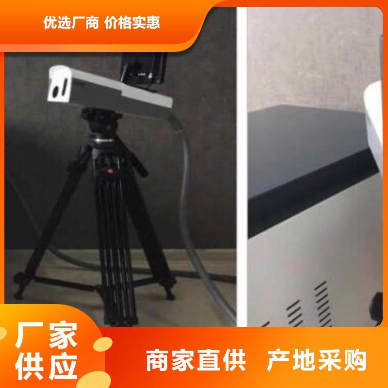 清障仪大电流发生器品质保证实力见证