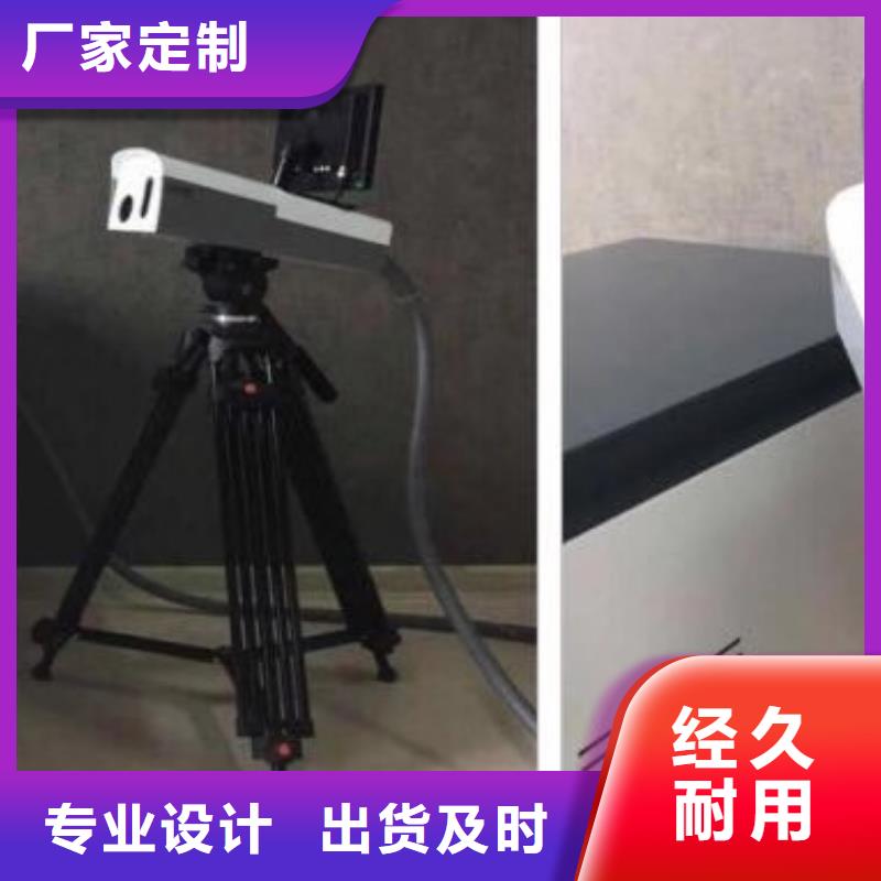 高压线路激光带电清障仪2025已更新(今日公告)