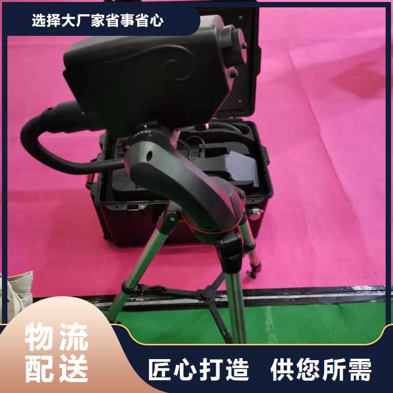 清障仪智能变电站光数字测试仪厂家大量现货