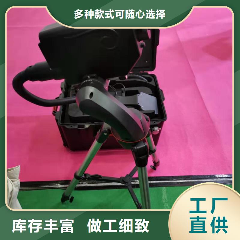 激光清障仪品质过关
