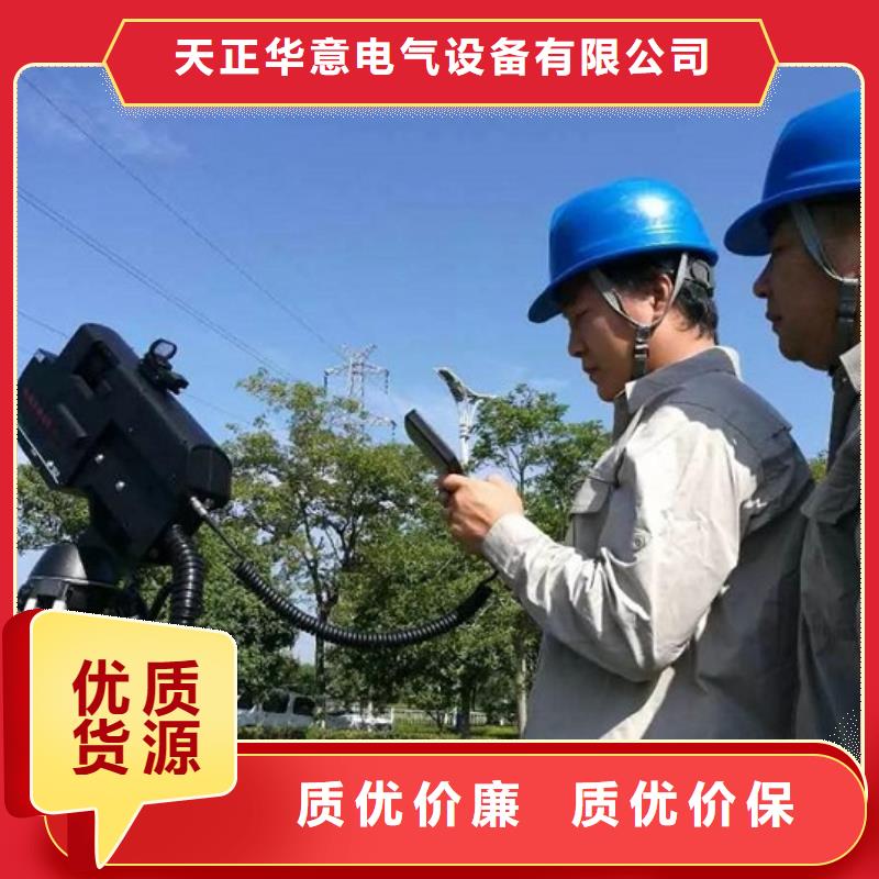 激光电缆清障仪现货价格