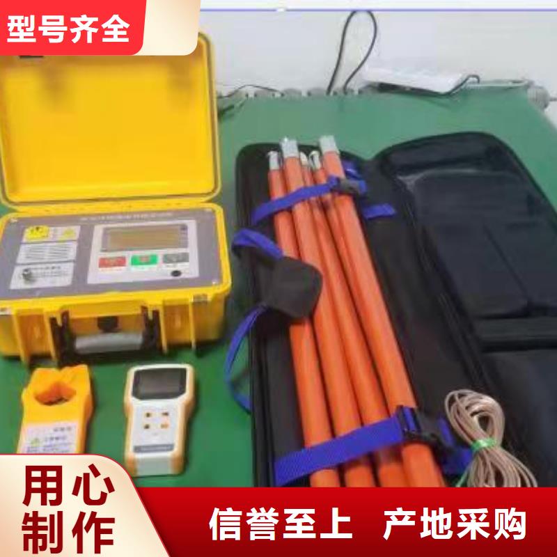 高压线路激光带电清障仪2025已更新(今日公告)