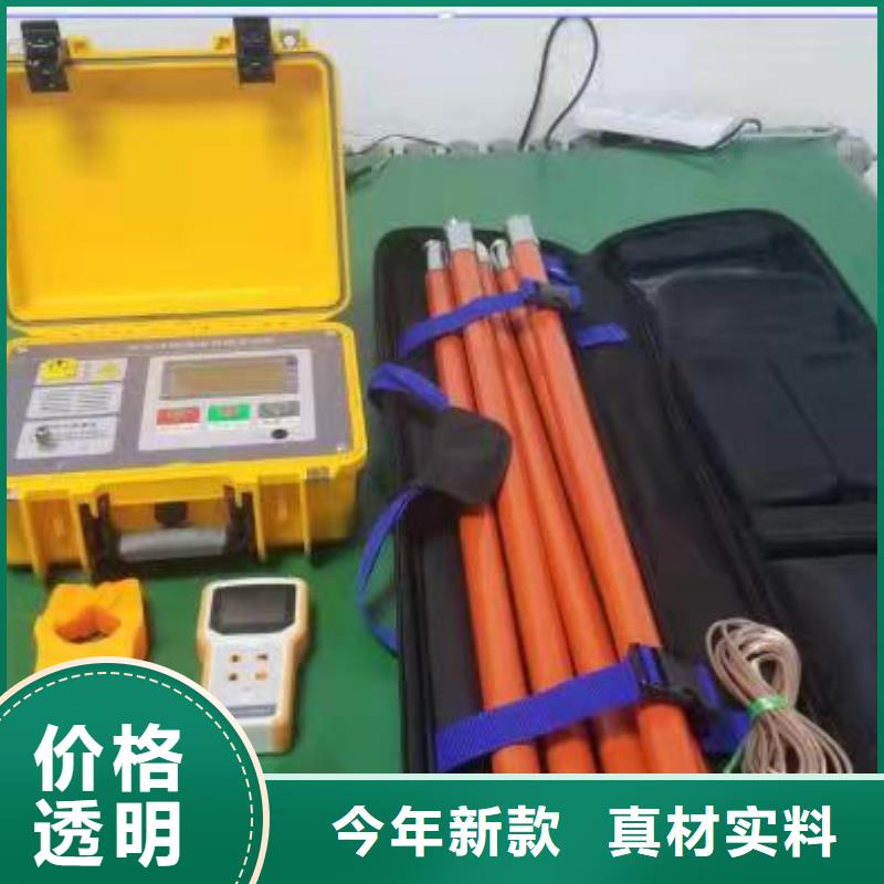 清障仪微机继电保护测试仪市场行情