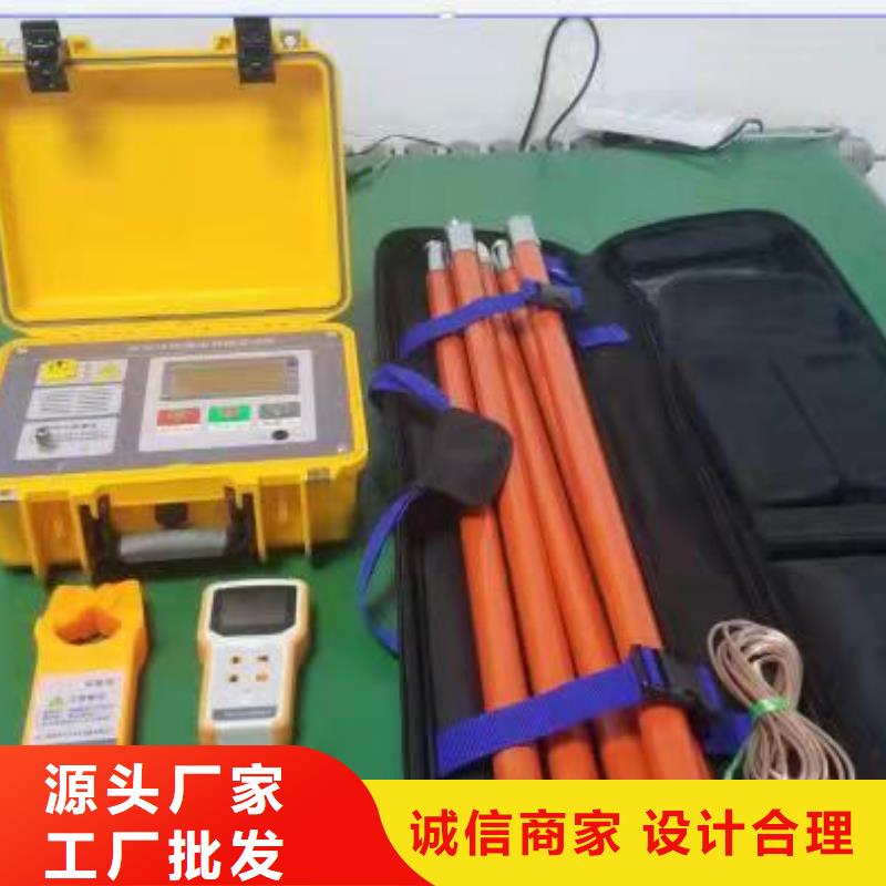 清障仪电力电气测试仪器为您提供一站式采购服务