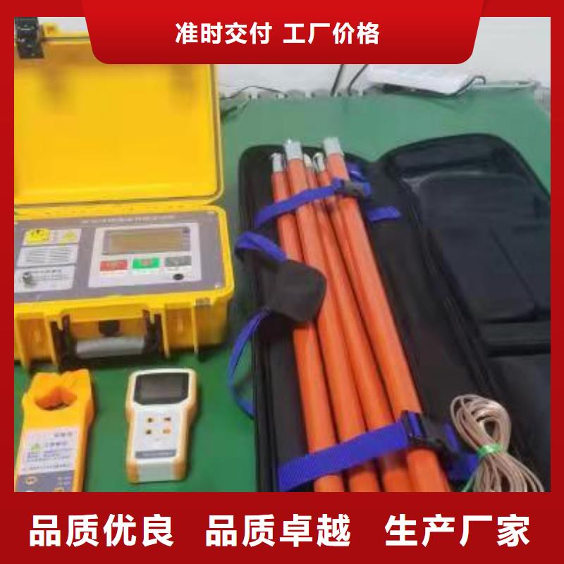电缆芯线识别仪质量过硬