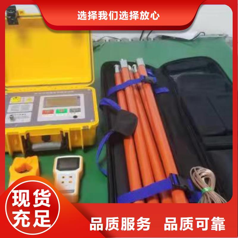 输电线路激光清障仪2025已更新(今日/动态)