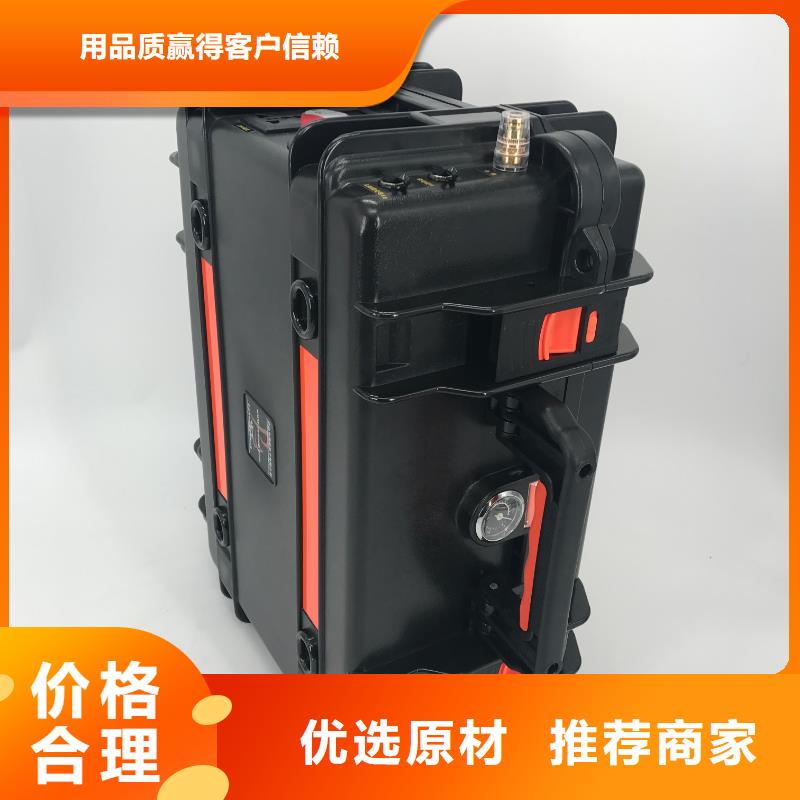 清障仪配电终端测试仪资质认证