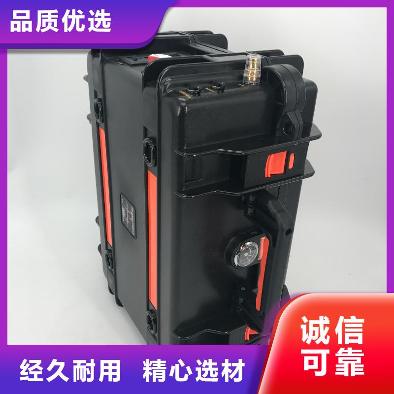 线路清障仪2025已更新(物流/)