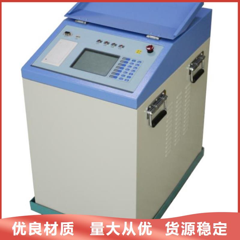 电网异物仪