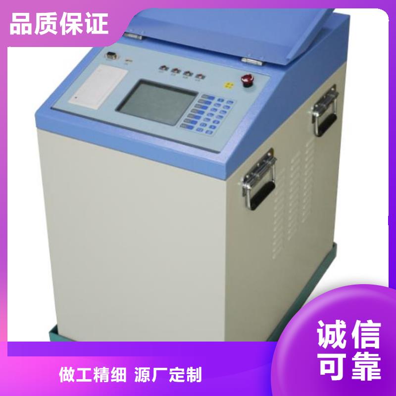 清障仪录波分析仪专注细节使用放心
