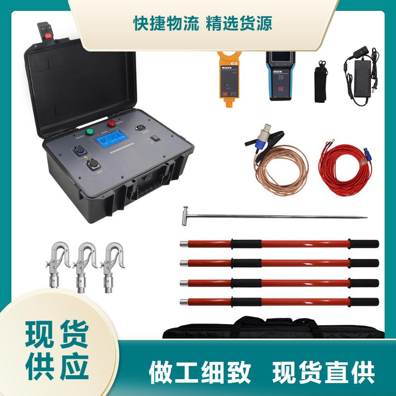 激光清障仪品质过关