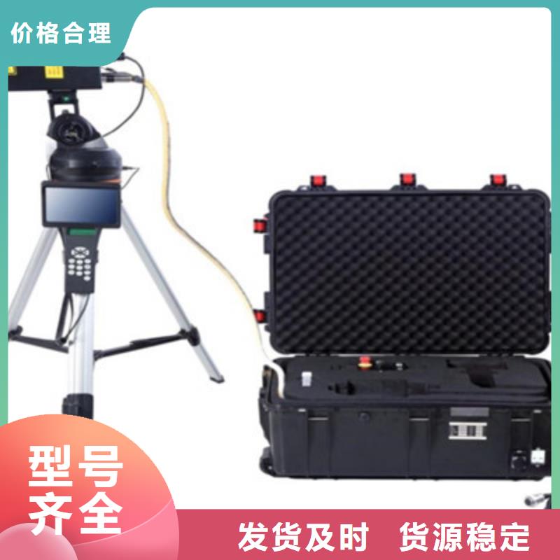 电力激光清障仪批发零售