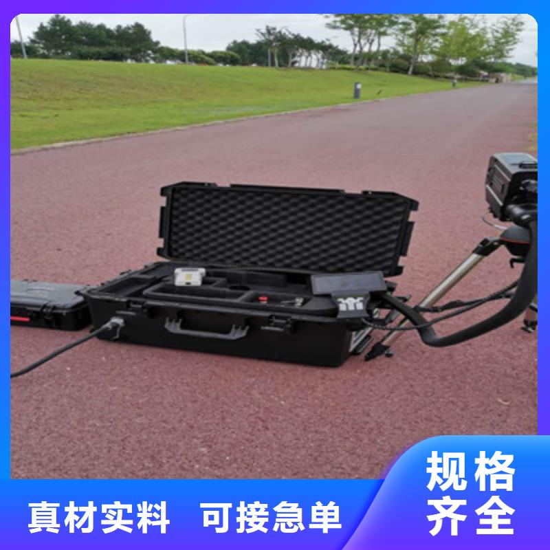 清障仪变频串联谐振耐压试验装置同行低价
