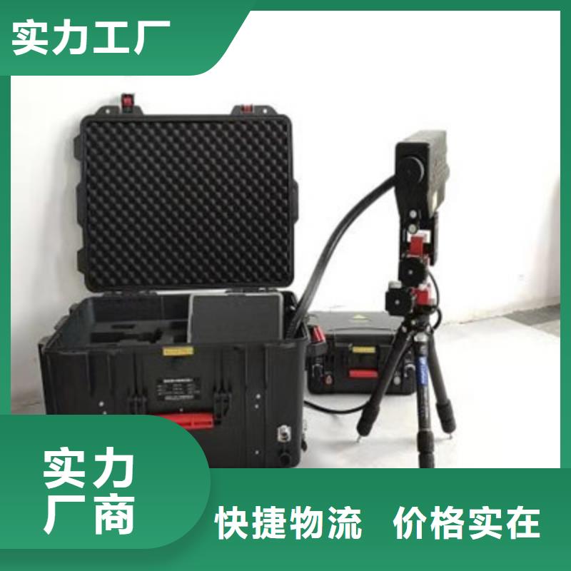 激光线路清障仪货真价实