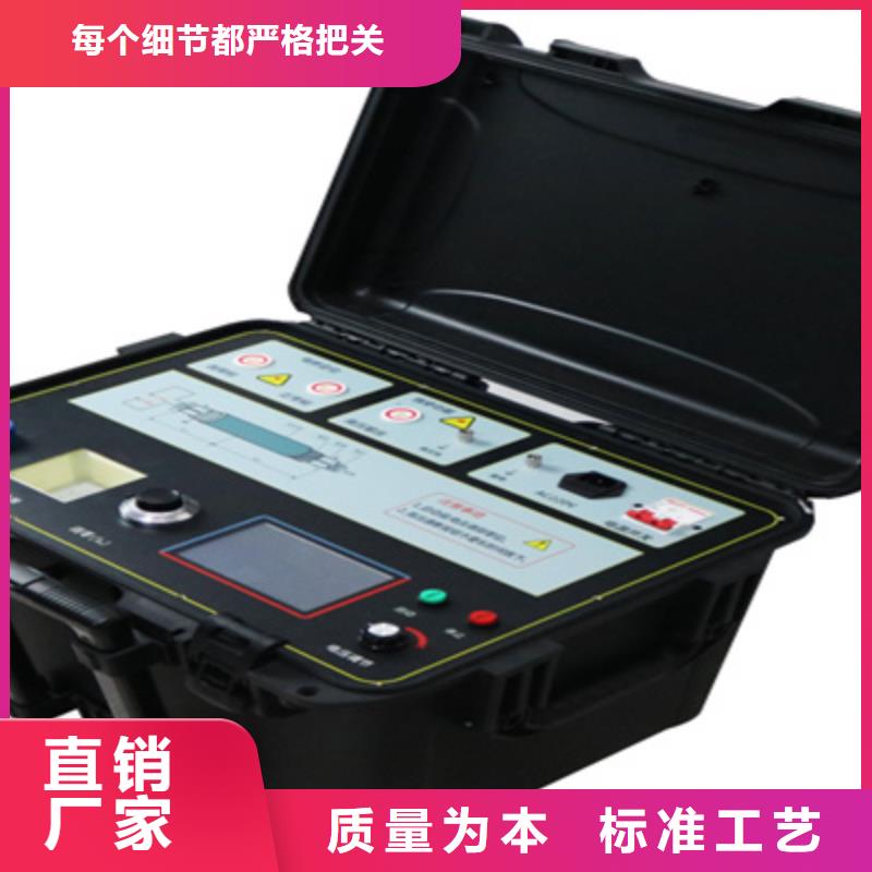 清障仪蓄电池测试仪认准大品牌厂家