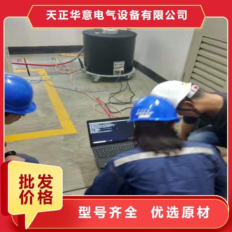 清障仪配电终端测试仪资质认证