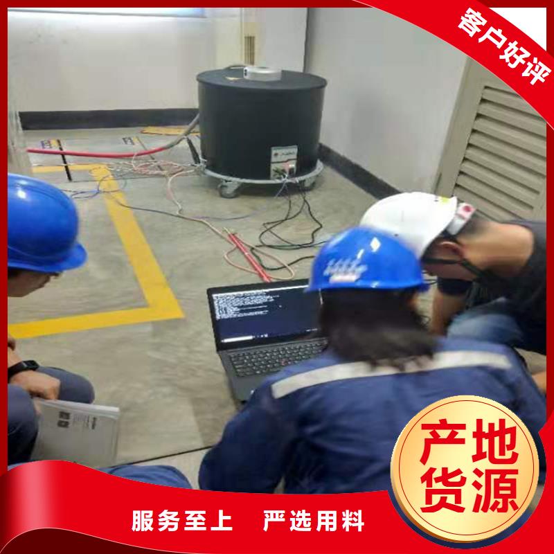 【清障仪真空度测试仪厂家采购】